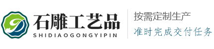 8868体育官网进入